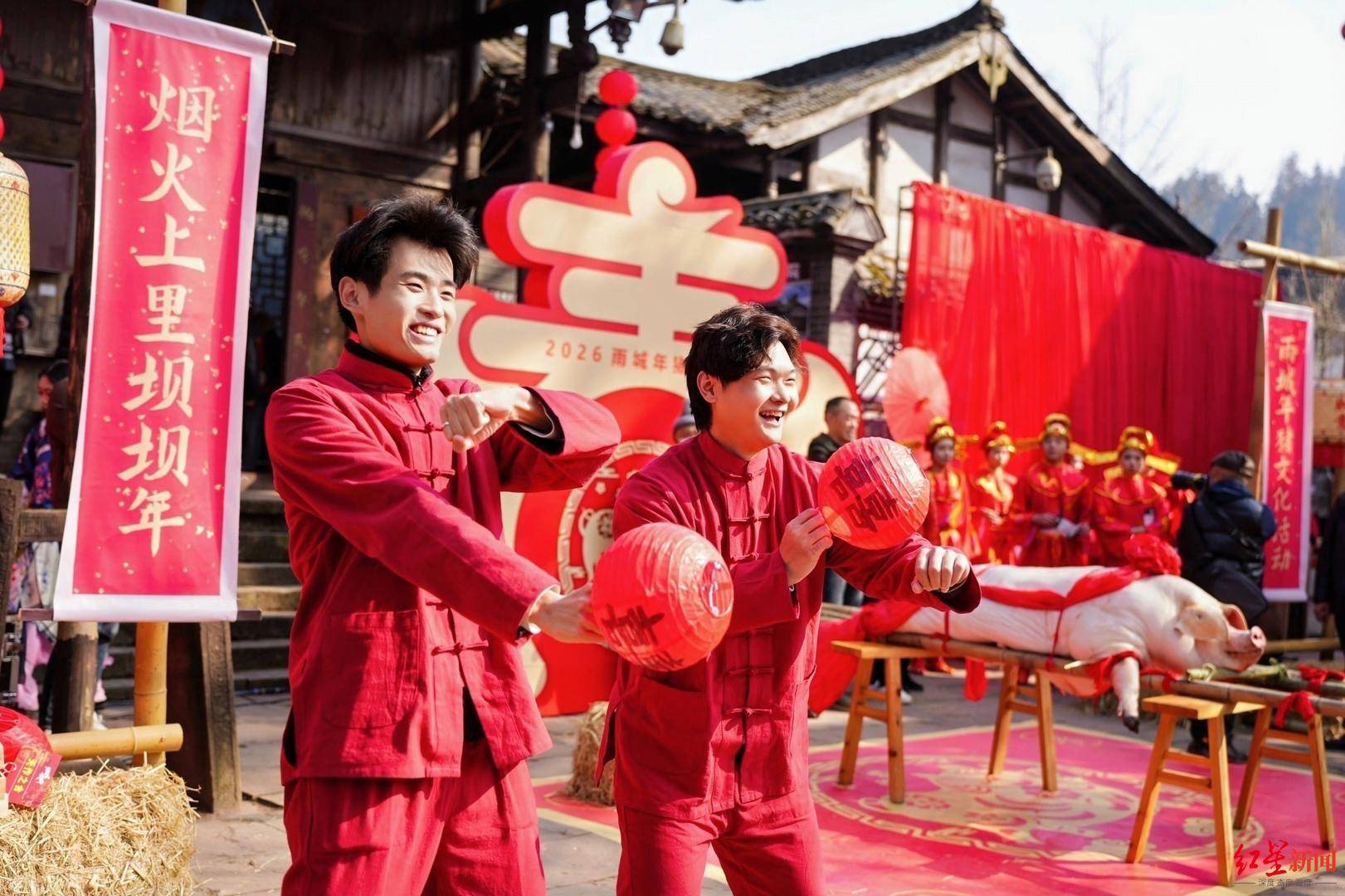 “吃豬啦baby” 雅安雨城年豬文化旅游活動啟幕 殺年豬吃血湯 抽獎可得年豬一頭