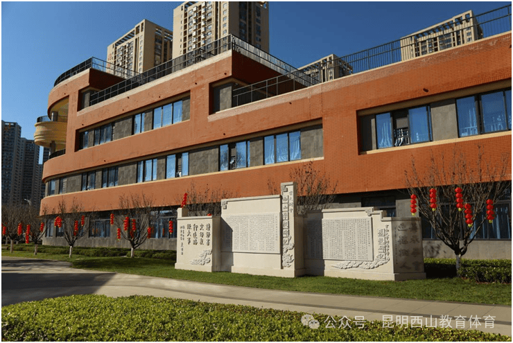 西山區(qū)兩所名校招聘教師