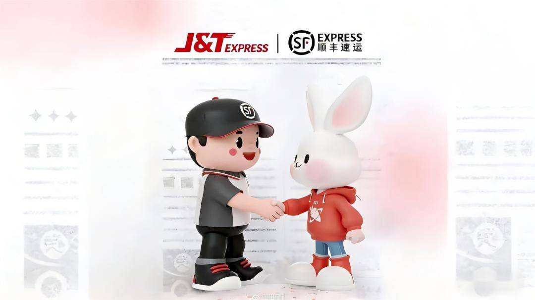 原創(chuàng)千億富豪牽手百億新貴，快遞行業(yè)要“變天”？