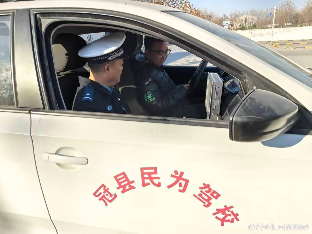 守護安全從“起步”開始！冠縣交警走進駕校