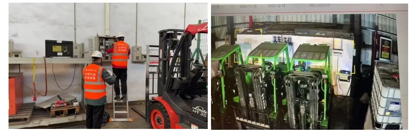 陽光財(cái)險(xiǎn)：科技賦能倉儲(chǔ)安全 “伙伴”同行共筑新篇