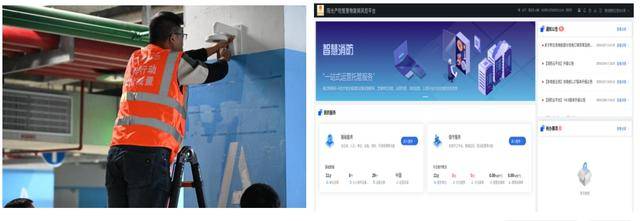 陽光財(cái)險(xiǎn)：科技賦能倉儲(chǔ)安全 “伙伴”同行共筑新篇
