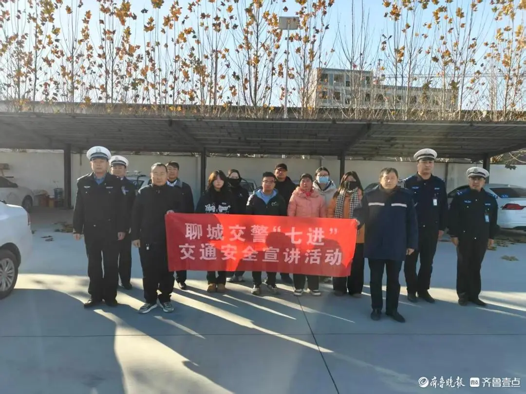 守護安全從“起步”開始！冠縣交警走進駕校