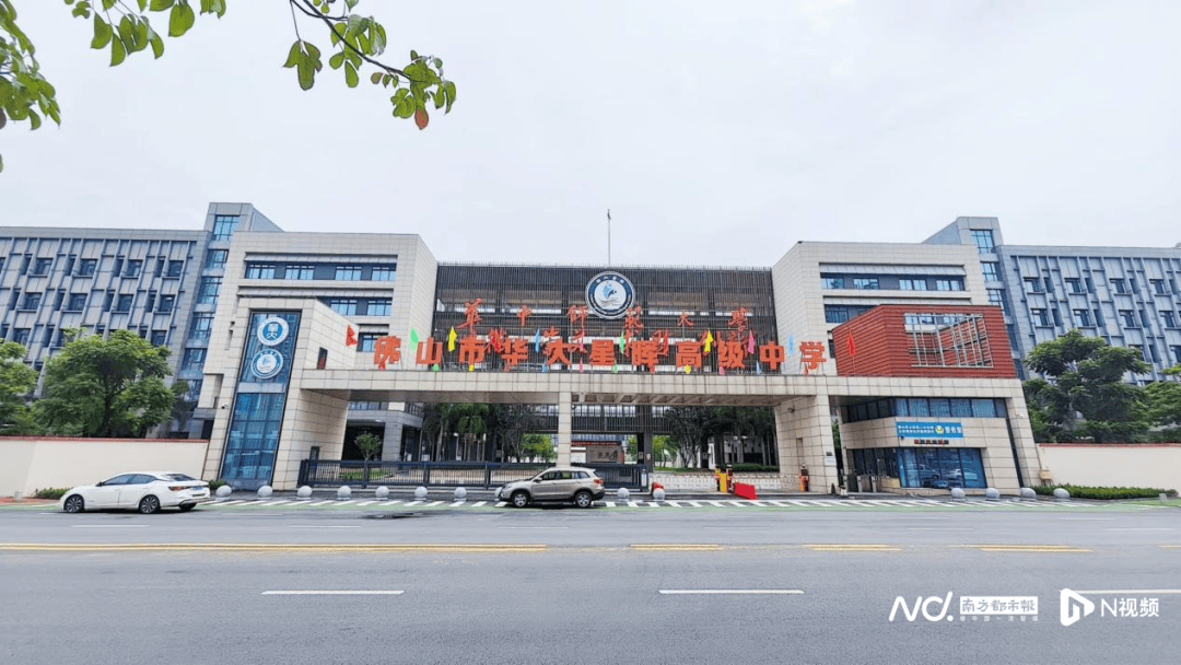 廣東一中學(xué)103人感染！這種病毒沒(méi)有特效藥