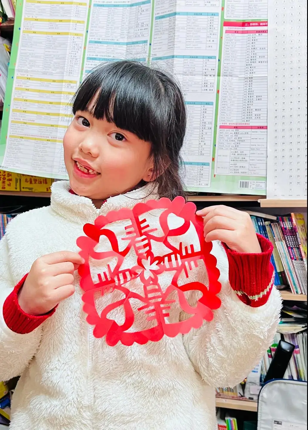 蘇州市三元實(shí)驗(yàn)小學(xué)校開展“剪紙納福迎新春”活動