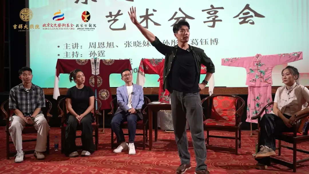 2025年東城區(qū)戲劇普及交流項目“劇匯生活”回顧 | 80場活動解鎖戲劇的N種打開方式