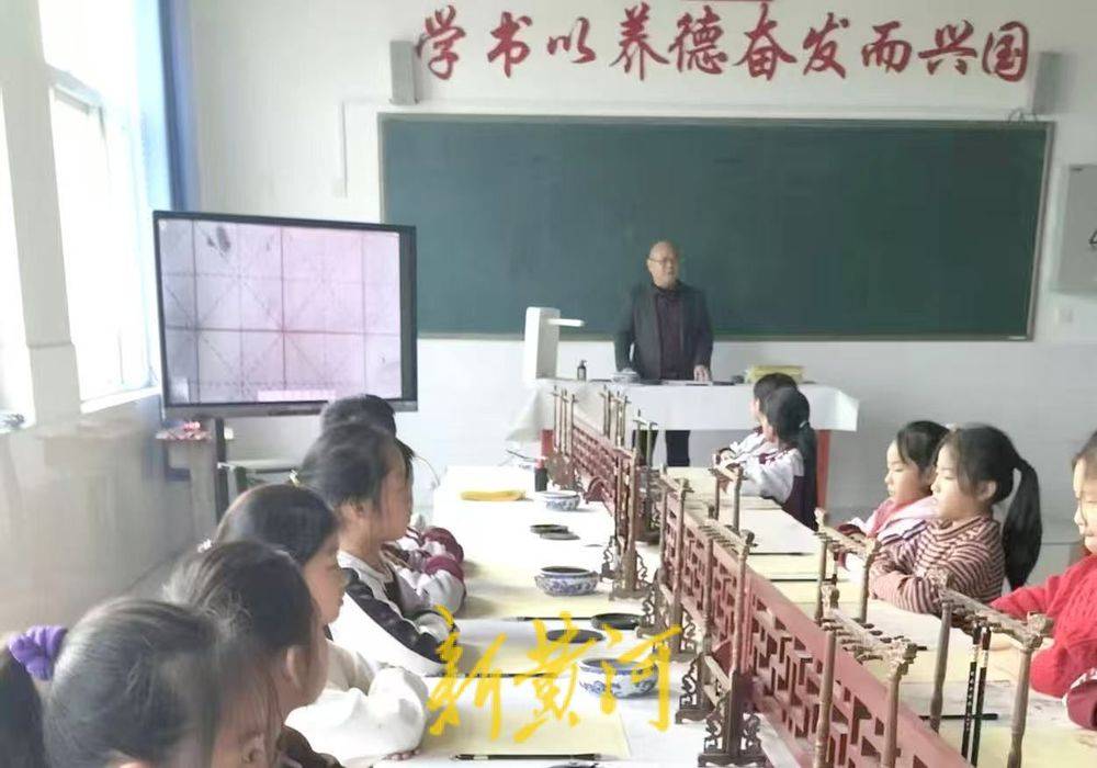 無(wú)棣縣棣豐街道中心小學(xué)、明德小學(xué)“書法教學(xué)基地”書法課正式開(kāi)課！