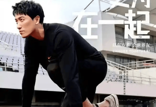 原創(chuàng)美國別墅遛狗，劉翔移民？塵埃落地，劉翔回應(yīng)，誰注意他的表態(tài)