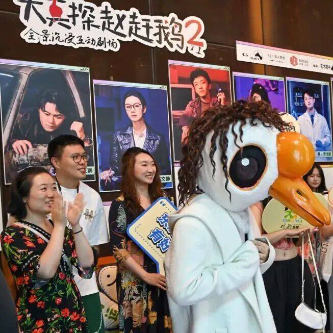 2025年東城區(qū)戲劇普及交流項目“劇匯生活”回顧 | 80場活動解鎖戲劇的N種打開方式