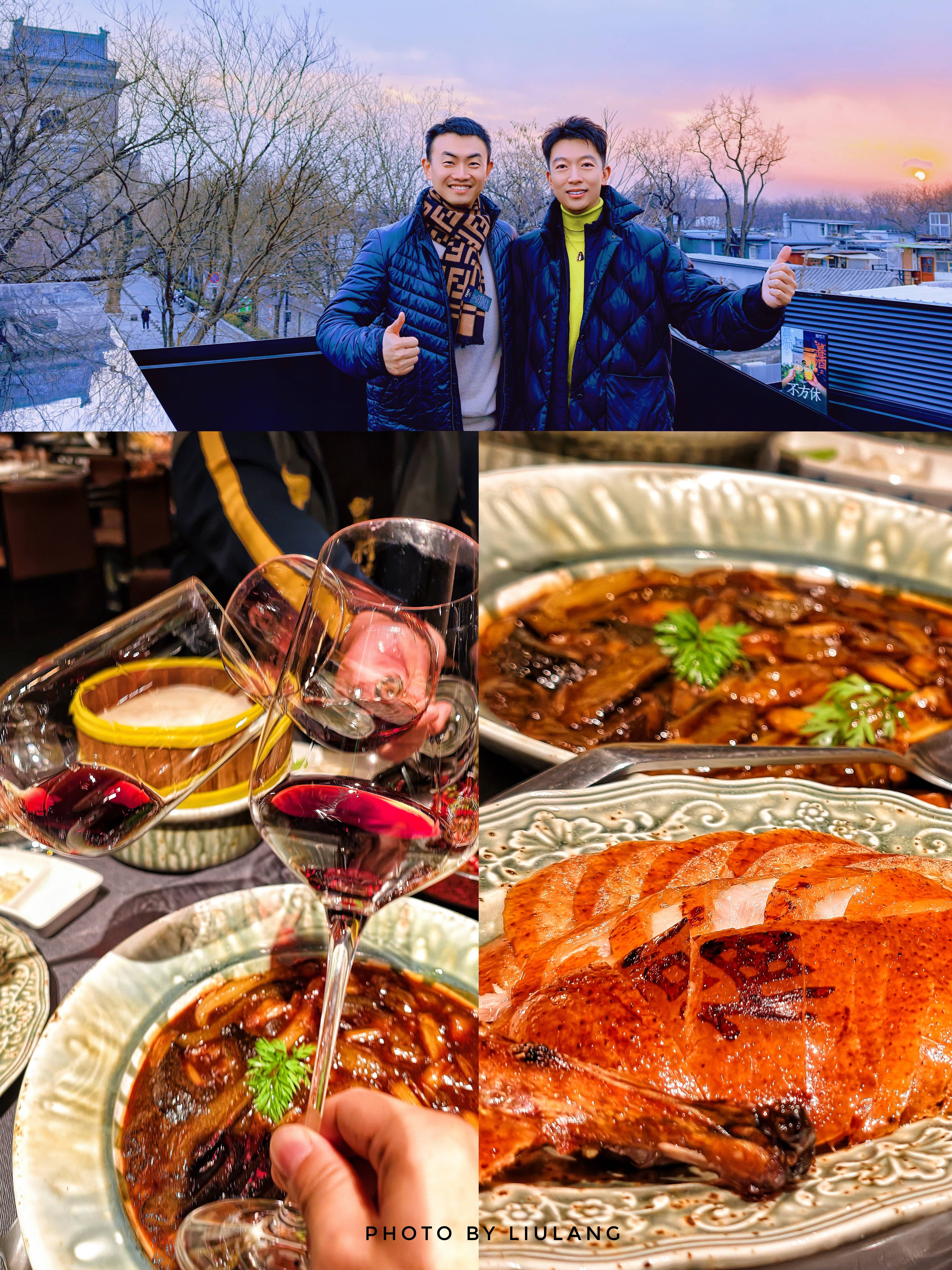 原創(chuàng)一眼六百年中軸線上的美食