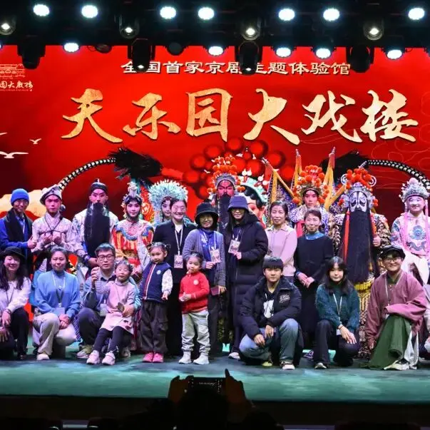 2025年東城區(qū)戲劇普及交流項目“劇匯生活”回顧 | 80場活動解鎖戲劇的N種打開方式