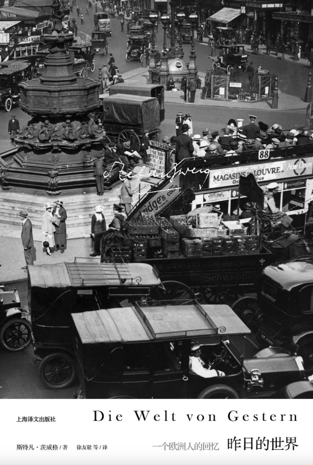 一本講古詩的書，為什么能成為豆瓣年度圖書第一