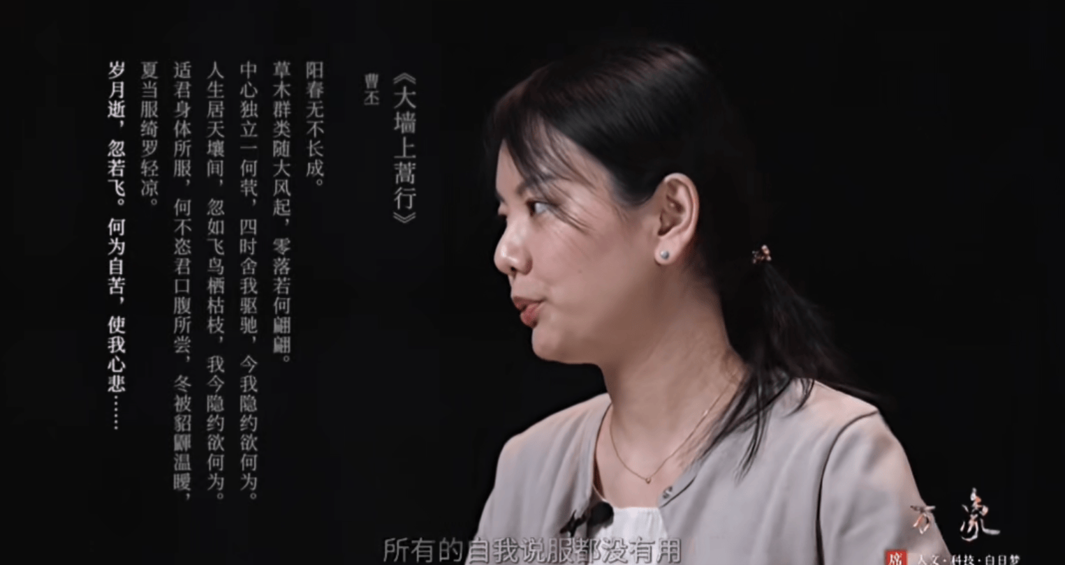 一本講古詩的書，為什么能成為豆瓣年度圖書第一