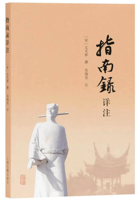 一本講古詩的書，為什么能成為豆瓣年度圖書第一