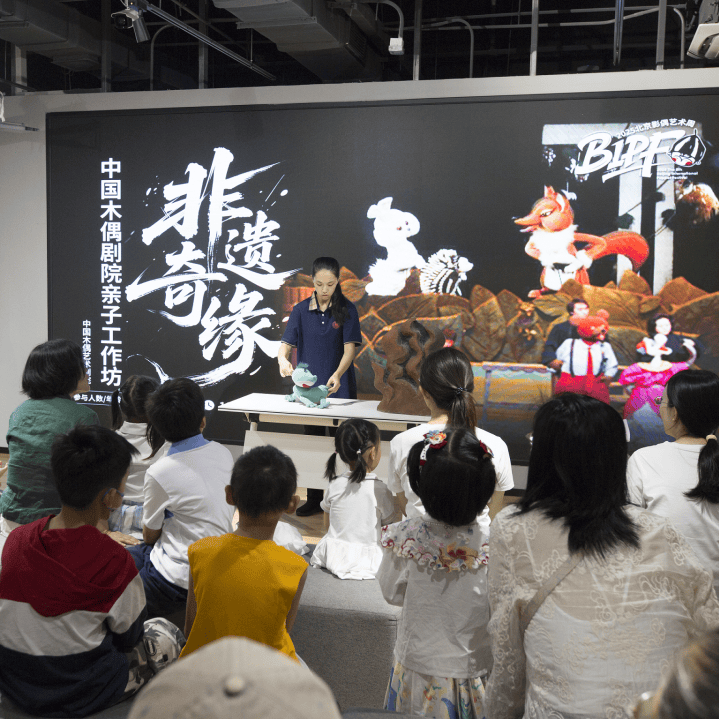 2025年東城區(qū)戲劇普及交流項目“劇匯生活”回顧 | 80場活動解鎖戲劇的N種打開方式