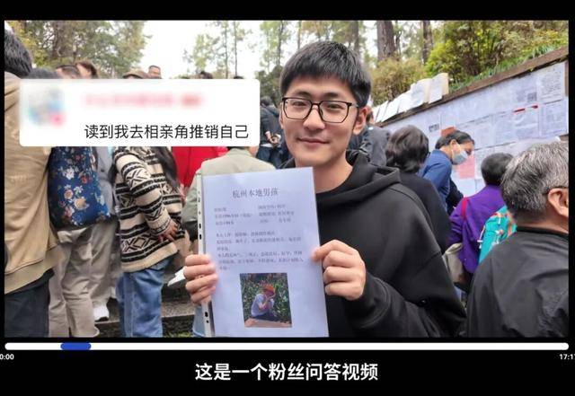 接連陷入輿論漩渦后，影視颶風(fēng)招聘輿情風(fēng)控方向公關(guān)