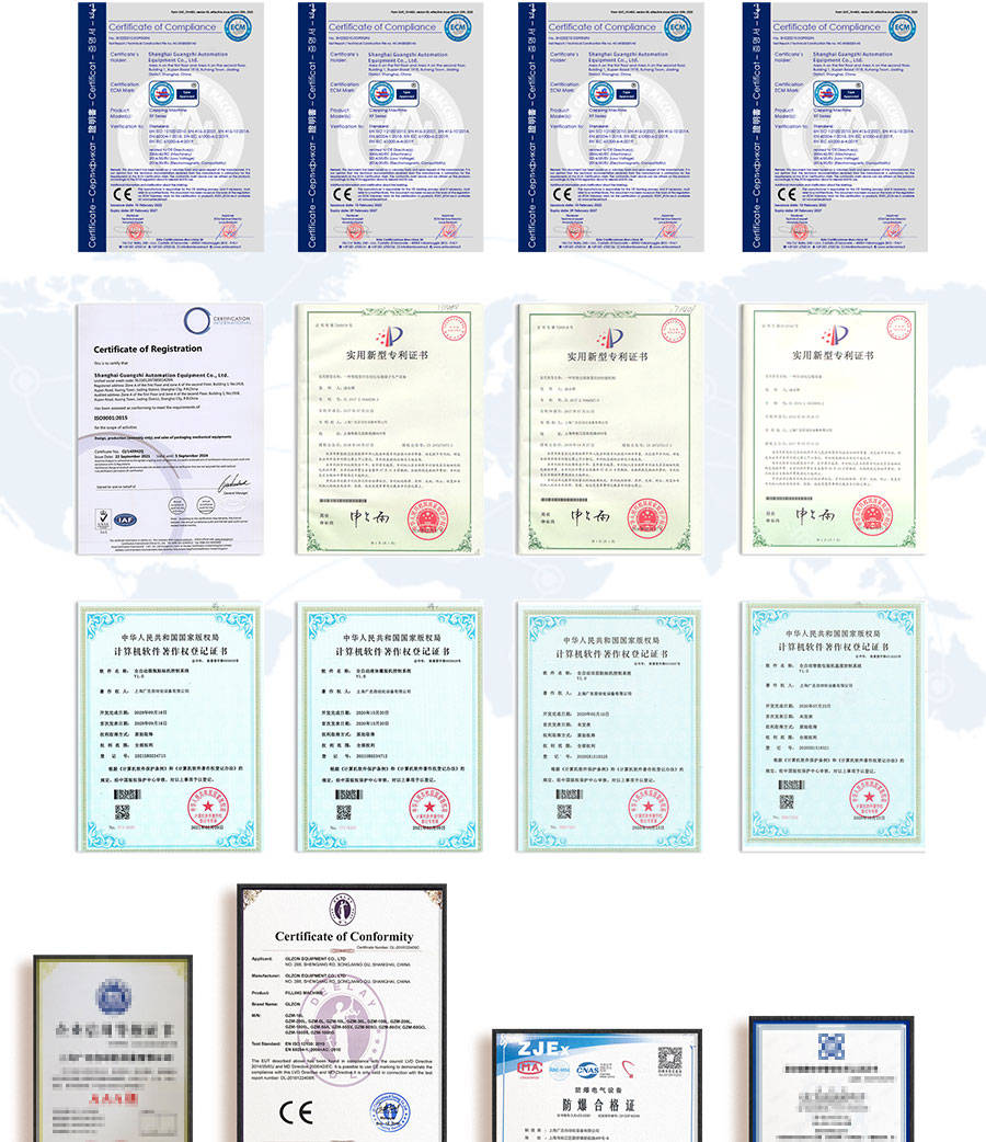 油漆液體定量灌裝機(jī) 的灌裝速度