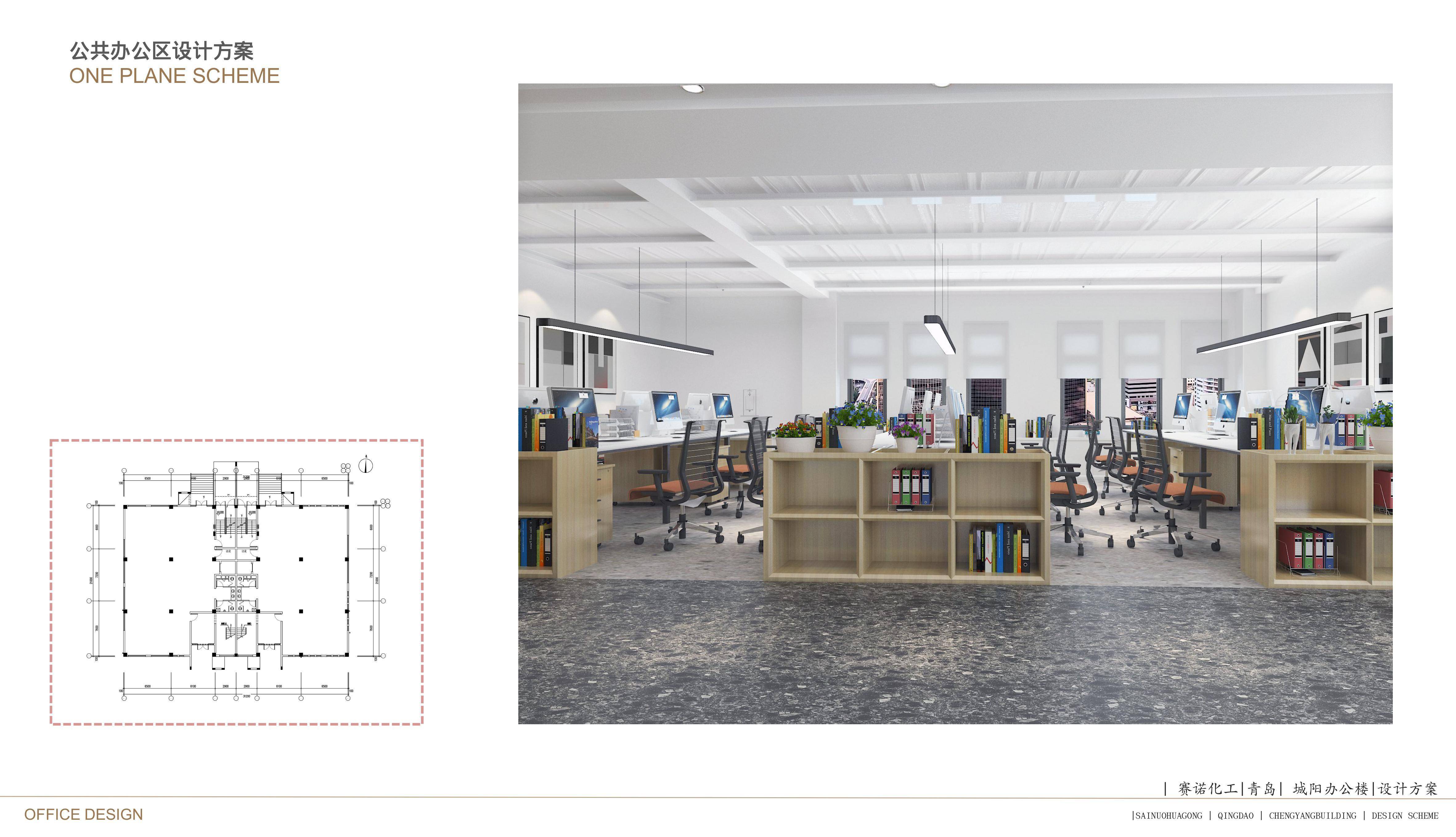 青島榮峰裝飾設(shè)計(jì)工程有限公司：全屋裝修/室內(nèi)裝修/裝修別墅/中式裝修/別墅裝修一站式解決方案推薦
