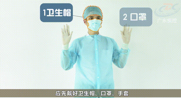 廣東一中學(xué)103人感染！這種病毒沒(méi)有特效藥