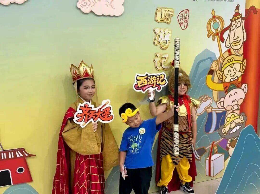 2025年東城區(qū)戲劇普及交流項目“劇匯生活”回顧 | 80場活動解鎖戲劇的N種打開方式