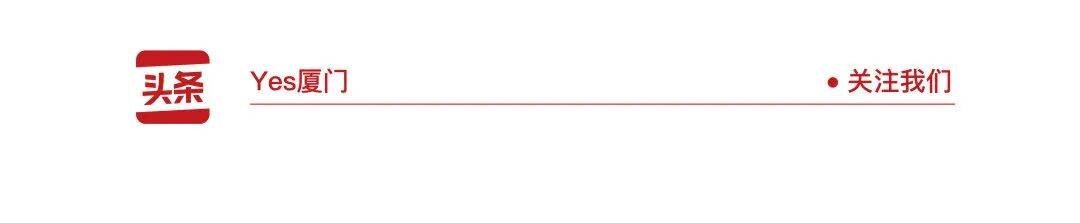 最新消息！精裝修完工，廈門翔安機(jī)場預(yù)計2026年底通航！高崎機(jī)場關(guān)閉時間就在→