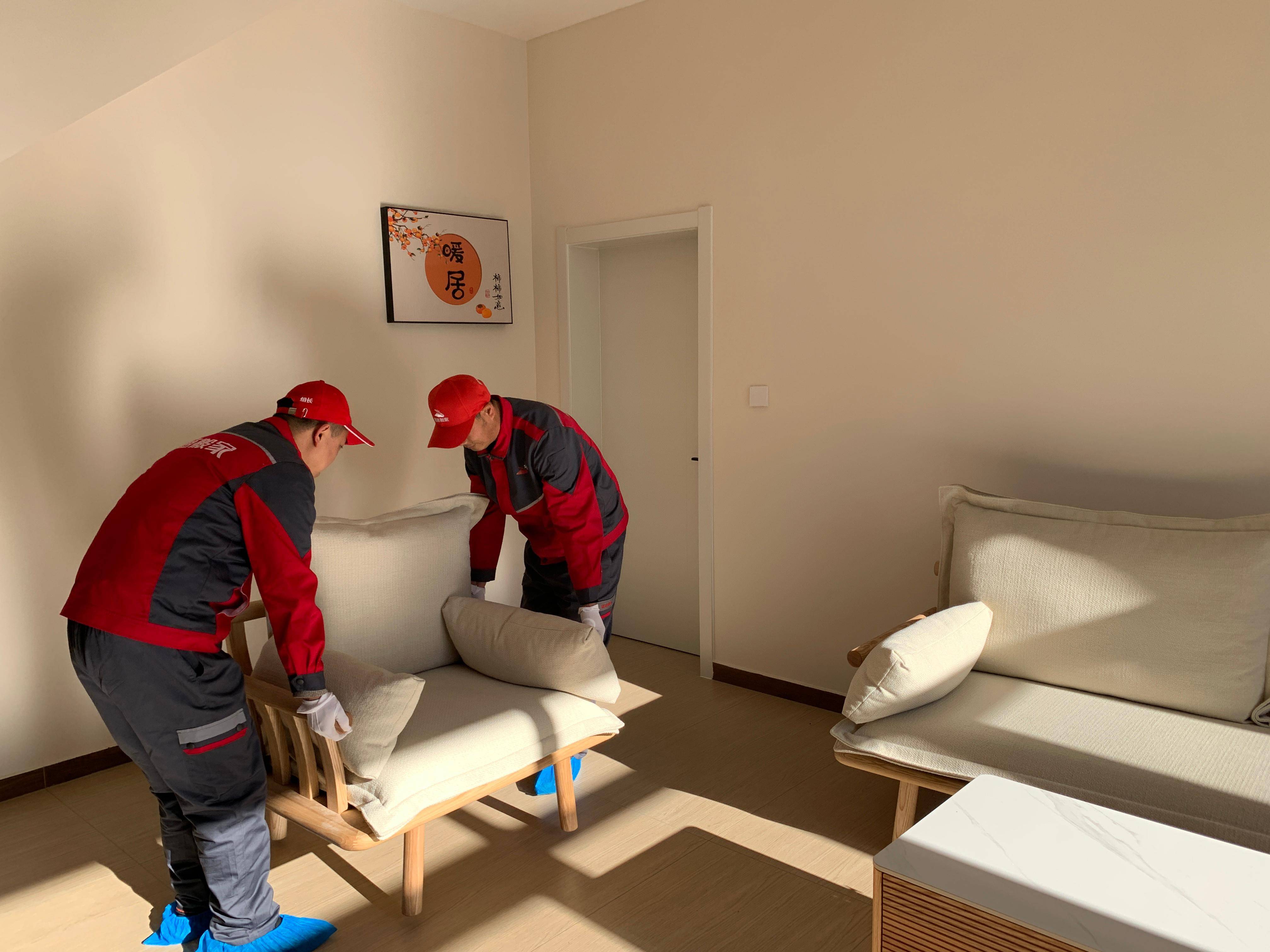 四通搬家：搬遷、公司搬遷、長途搬家、廠房搬家、跨省搬家服務(wù)先驅(qū)者