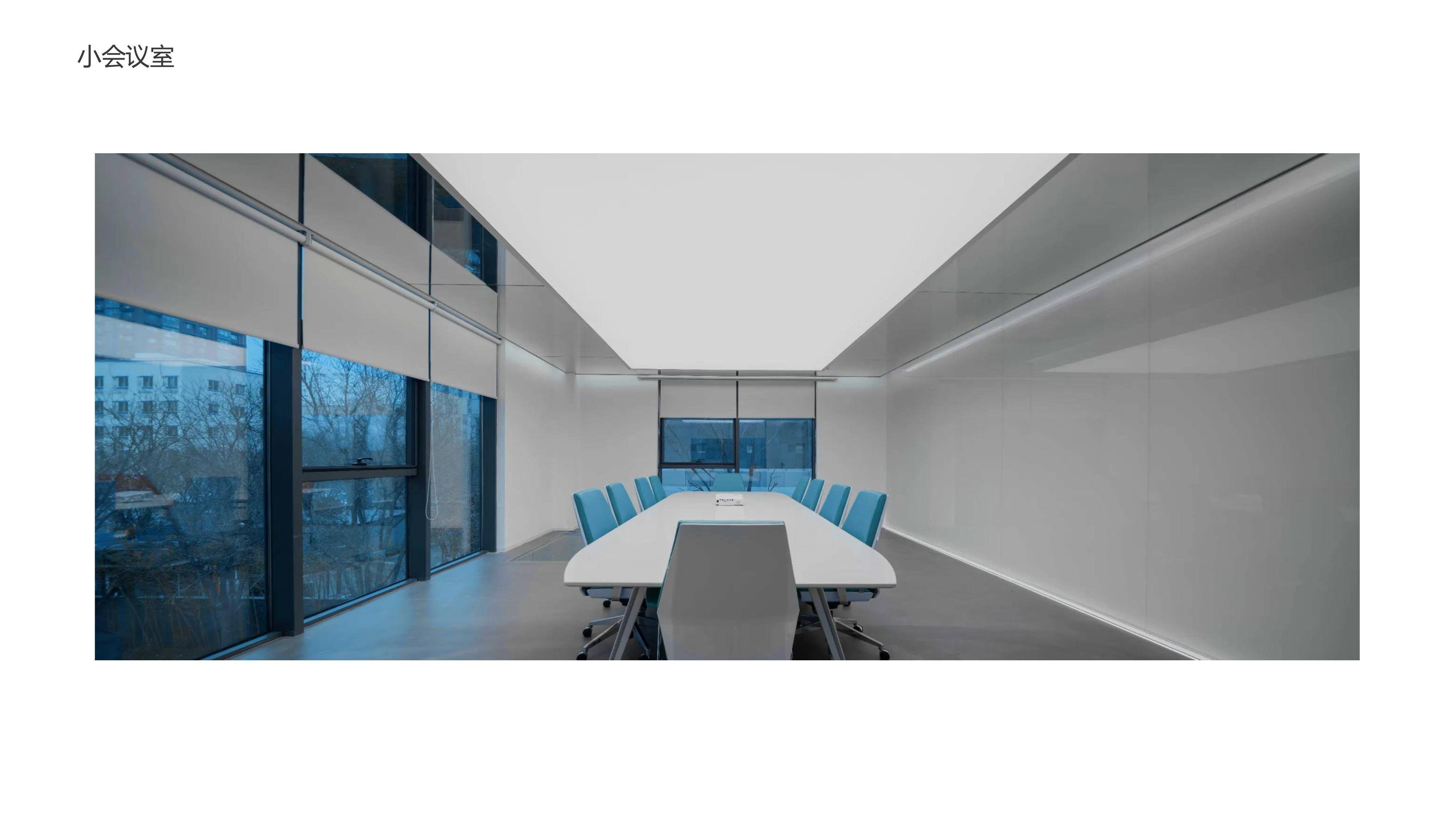 青島榮峰裝飾設(shè)計工程有限公司：寫字樓裝修,企業(yè)辦公樓裝修,辦公室裝修,辦公樓裝修,辦公室設(shè)計專業(yè)服務(wù)商