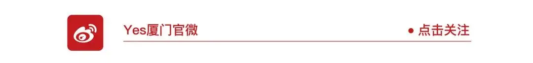 最新消息！精裝修完工，廈門翔安機(jī)場預(yù)計2026年底通航！高崎機(jī)場關(guān)閉時間就在→