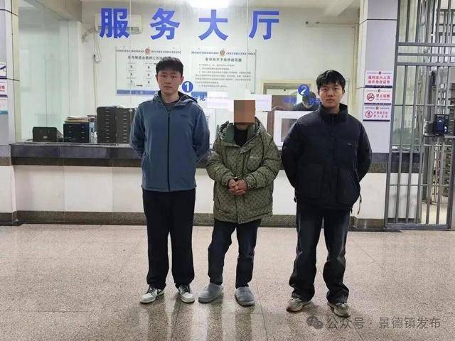 男子長期以“戀愛”為幌子接近大齡單身女性，獲得對(duì)方信任便伺機(jī)實(shí)施盜竊