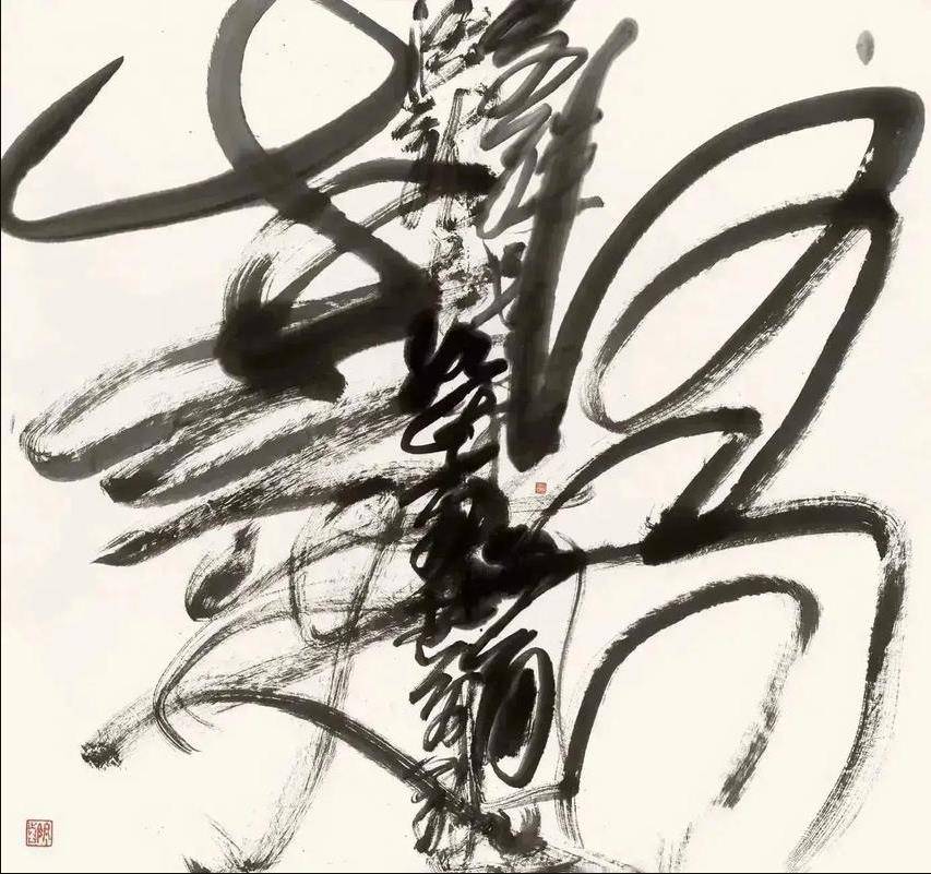 原創(chuàng)理性認(rèn)識(shí)王冬齡書法