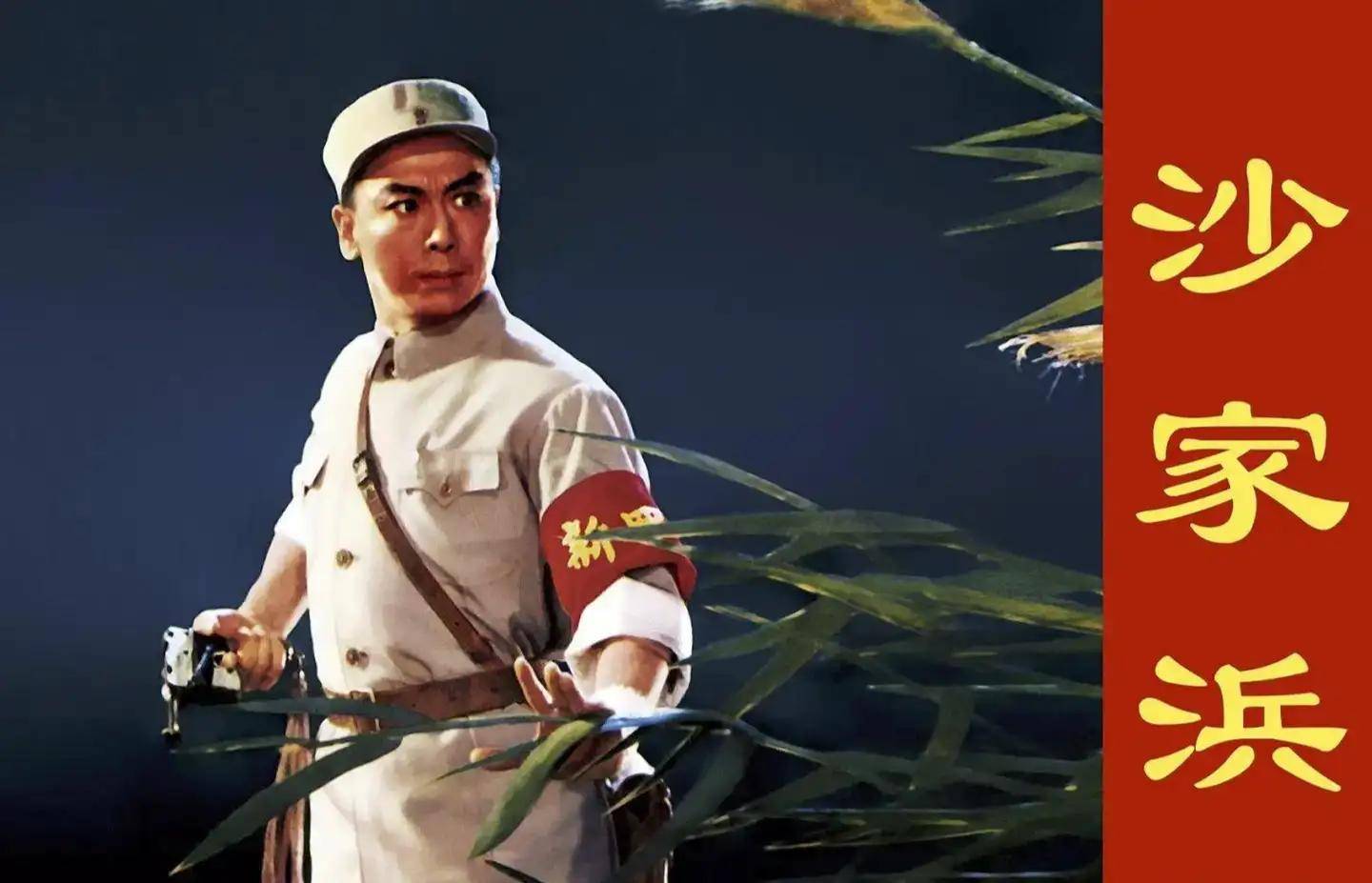 原創(chuàng)從《沙家浜》到《順溜》：盤點那些經(jīng)典的新四軍影視作品