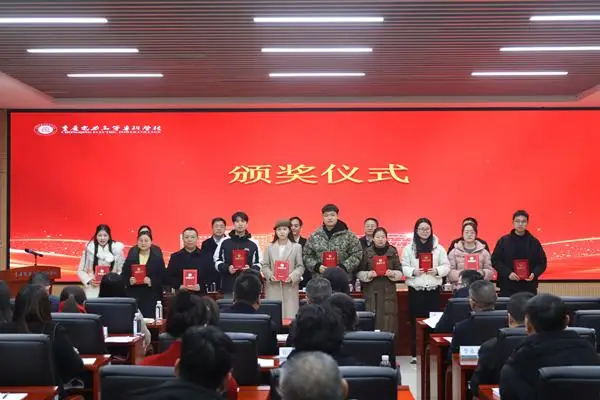 第三屆大中小學(xué)思想政治教育一體化建設(shè)研討會(huì)在潼南舉行