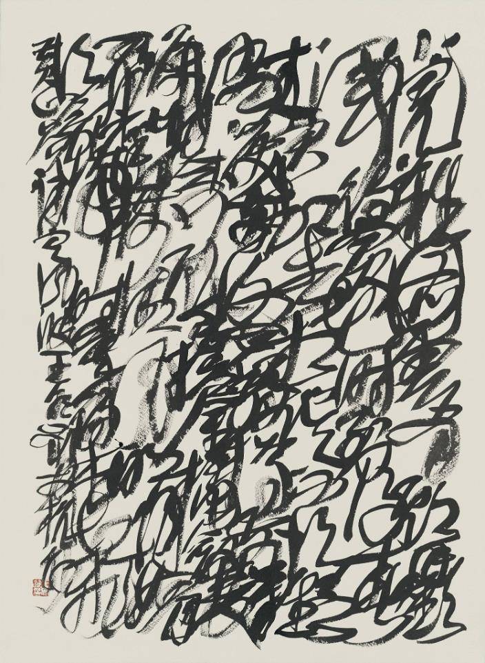 原創(chuàng)理性認(rèn)識(shí)王冬齡書法