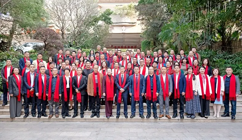 貴州師范大學(xué)校友會(huì)粵港澳大灣區(qū)分會(huì)成立