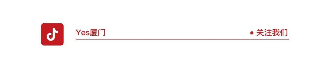 最新消息！精裝修完工，廈門翔安機(jī)場預(yù)計2026年底通航！高崎機(jī)場關(guān)閉時間就在→