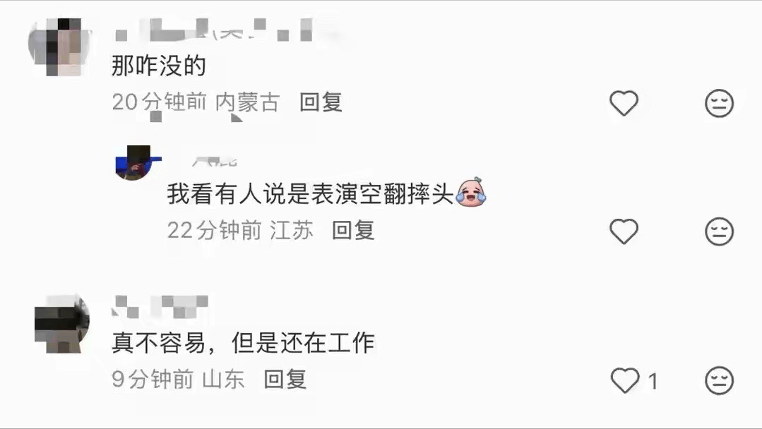 原創(chuàng)梁小龍疑空翻摔到頭！2孩子留學一年花百萬，拼命工作仍買不起房