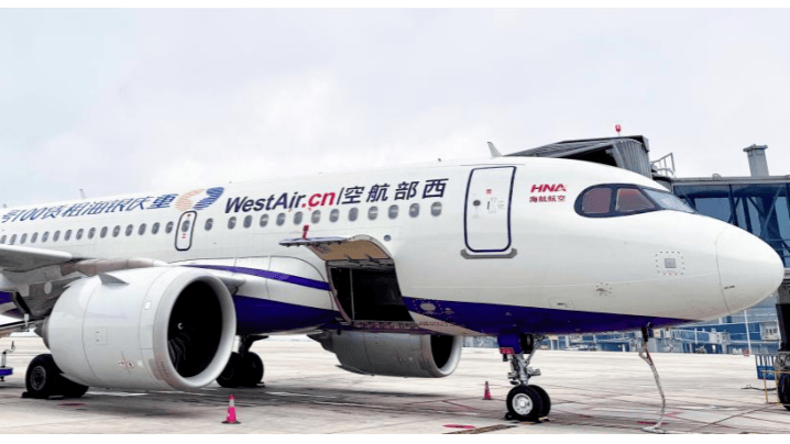 渝企發(fā)力航空租賃 “重慶銀海租賃001號”首飛