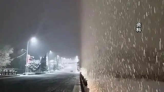 速凍模式開啟！今年首場寒潮防御手冊，速轉(zhuǎn)收藏