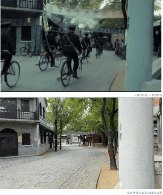 跟著央媒解鎖臨沂：影視“點(diǎn)亮”古村落