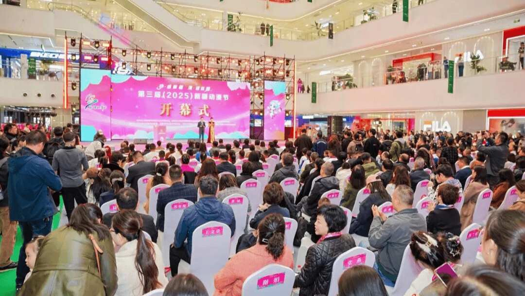 動漫賦能 文旅破圈 特克斯IP形象“特小克”亮相新疆動漫節(jié)