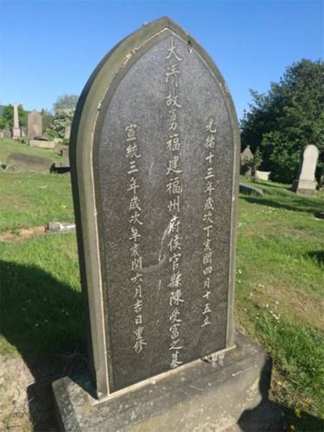 原創(chuàng)承上啟下的文化產(chǎn)物，清代的碑志在書法領(lǐng)域處于什么地位？