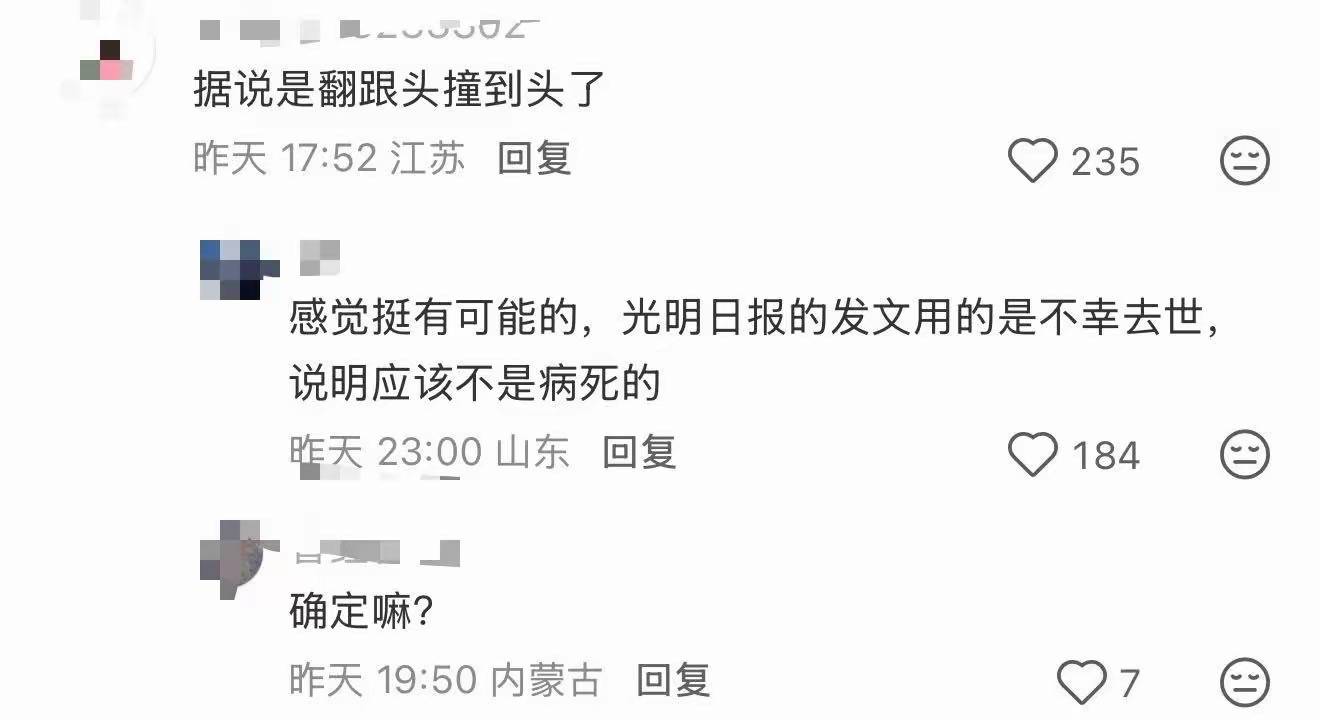 原創(chuàng)梁小龍疑空翻摔到頭！2孩子留學一年花百萬，拼命工作仍買不起房