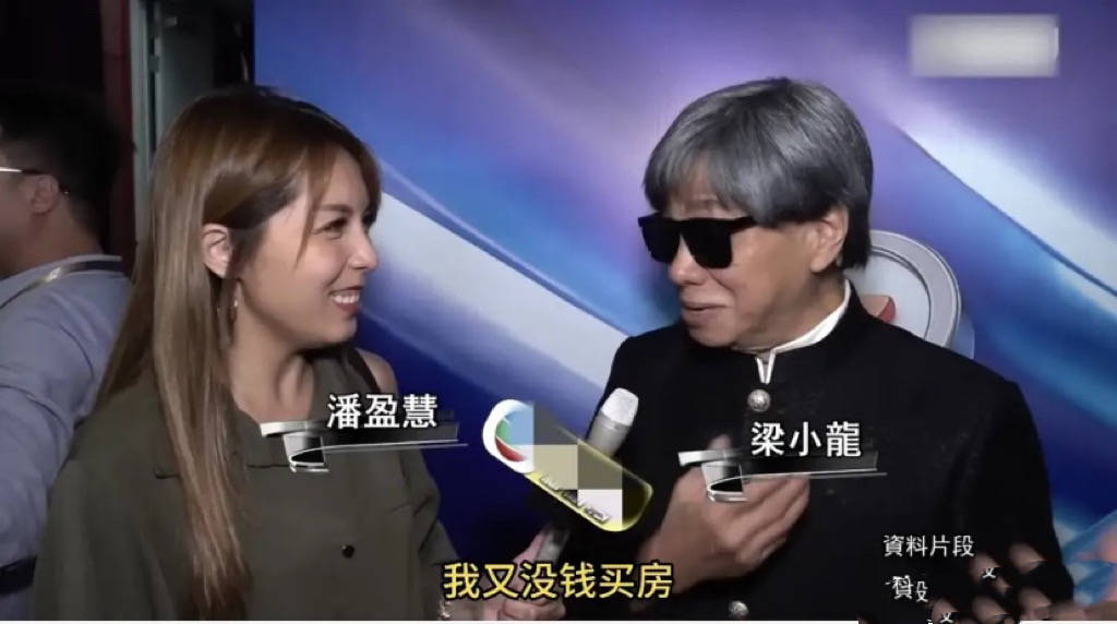 原創(chuàng)梁小龍疑空翻摔到頭！2孩子留學一年花百萬，拼命工作仍買不起房