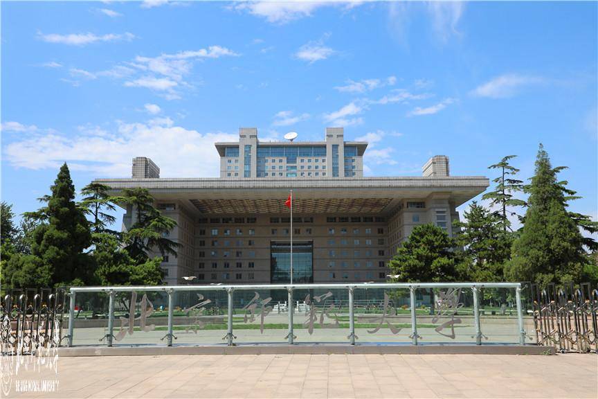 中國(guó)現(xiàn)代高等教育的奠基者：北京師范大學(xué)