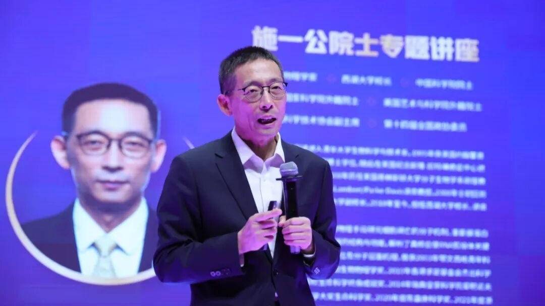 西湖大學(xué)與巴蜀中學(xué)同頻共振 共繪拔尖創(chuàng)新人才培養(yǎng)新圖景