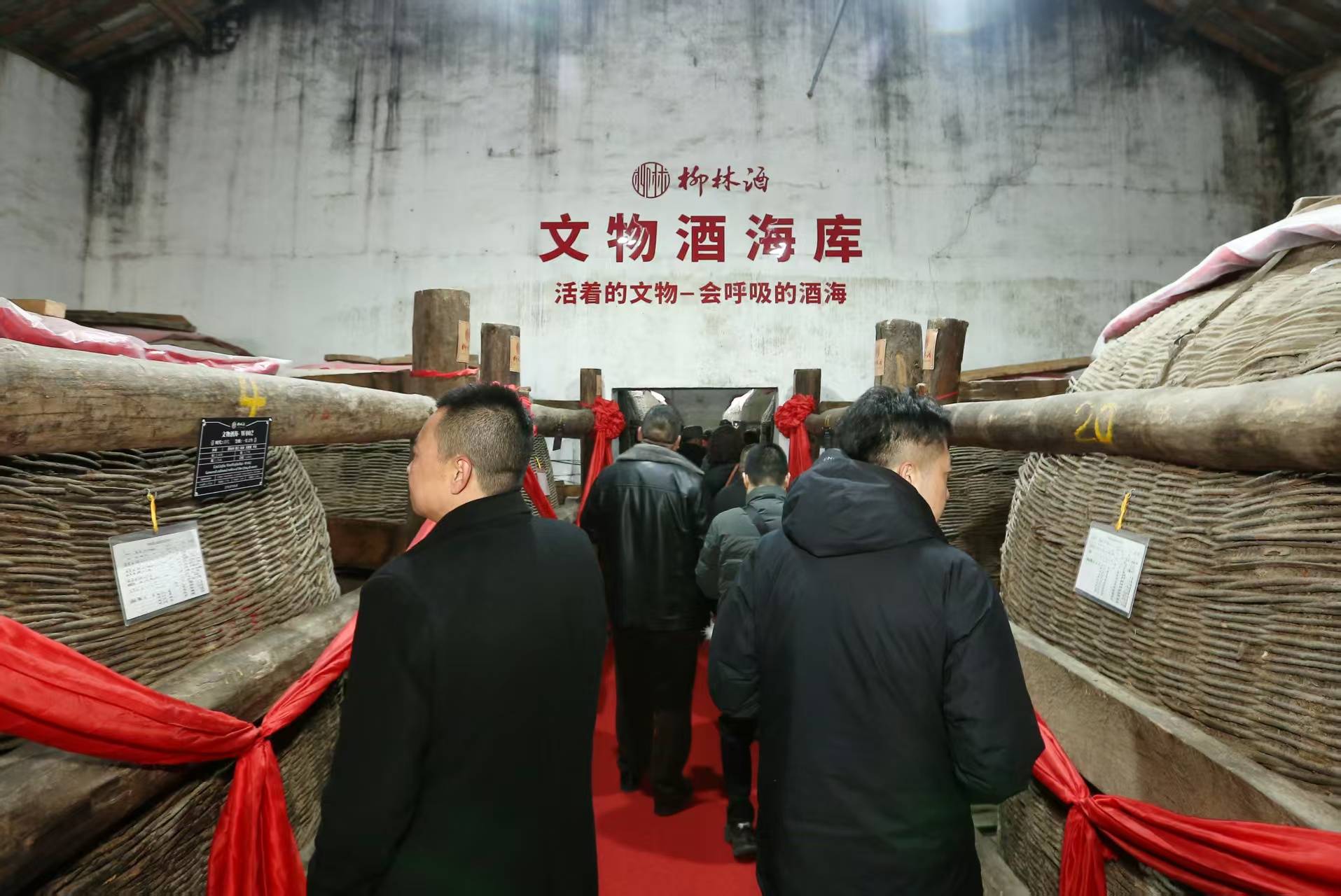 以會為媒促融合！2026 陜西省旅游飯店協(xié)會發(fā)展大會，開啟行業(yè)品質發(fā)展新篇章