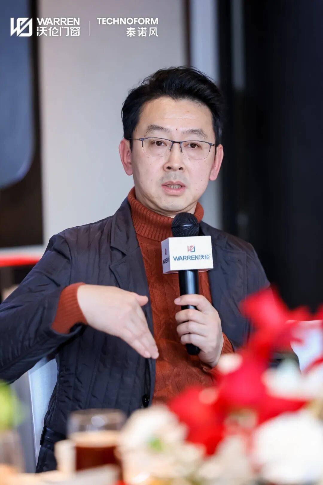 四合聚力 溫暖東方｜沃倫門窗與德國泰諾風(fēng)達(dá)成進(jìn)一步戰(zhàn)略合作 重新定義門窗高標(biāo)準(zhǔn)