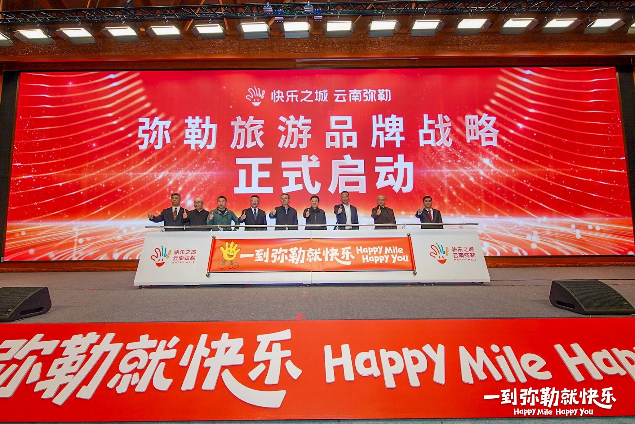 【開屏早知道】春運火車票怎么買？購票日歷請收藏