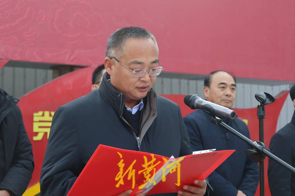 山東省文聯(lián)第十五屆“百縣千村”書(shū)法惠民活動(dòng)無(wú)棣縣分會(huì)場(chǎng)啟動(dòng)暨送福迎新春活動(dòng)在棣豐街道成功舉辦