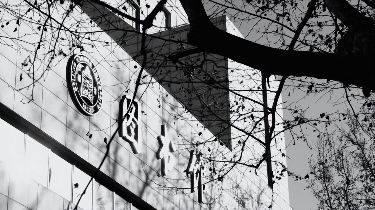 中國(guó)現(xiàn)代高等教育的奠基者：北京師范大學(xué)